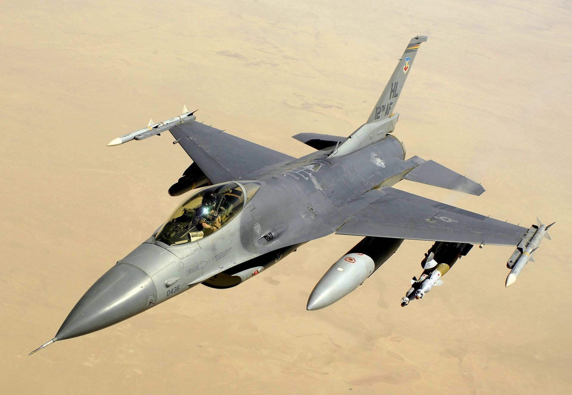 An F-16 Fighting Falcon in flight