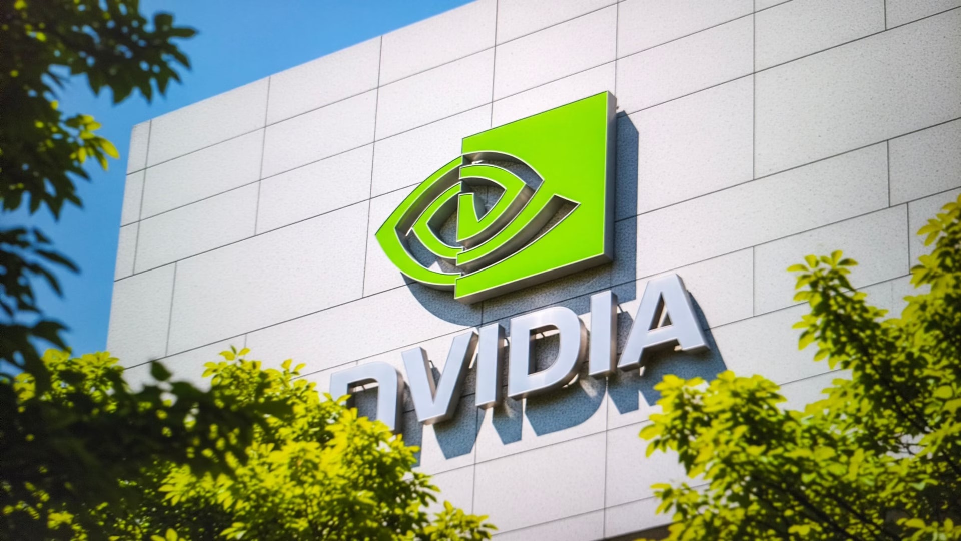 Nvidia-ს მიერ ჩატარებული კვანტური სიმულაციის ვიზუალიზაცია